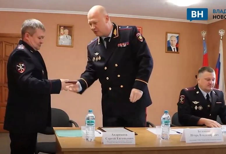 Сергей Андрианов возглавил полицию Петушинского района.