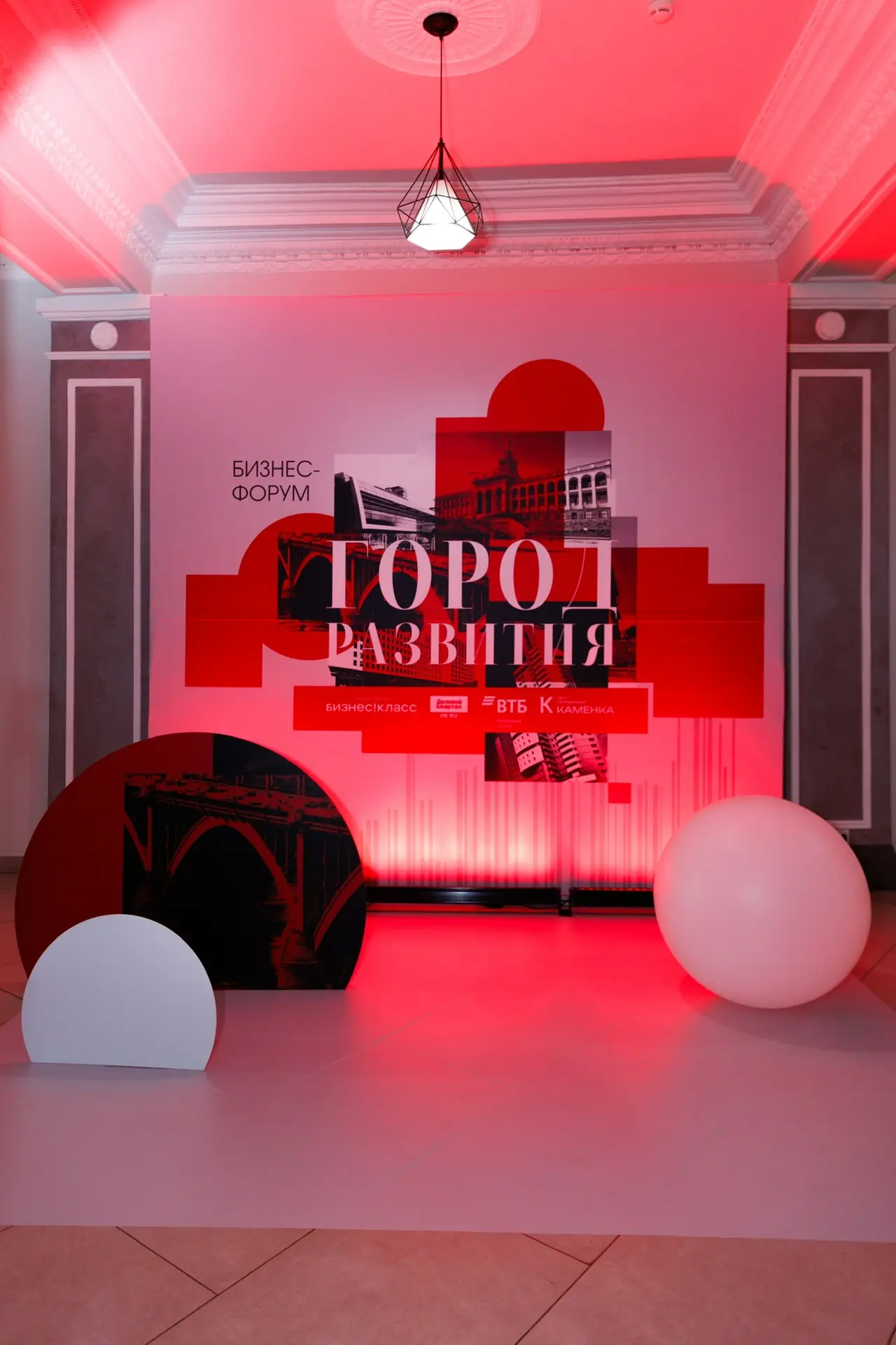 ⚡️ Красноярск - медицинская столица Сибири: почему это не просто амбиция, а наш стратег...