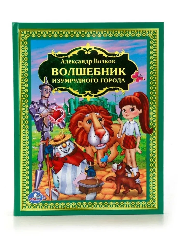 Уважаемые родители! Приглашаем вас отметить окончание учебного года в веселой компании....