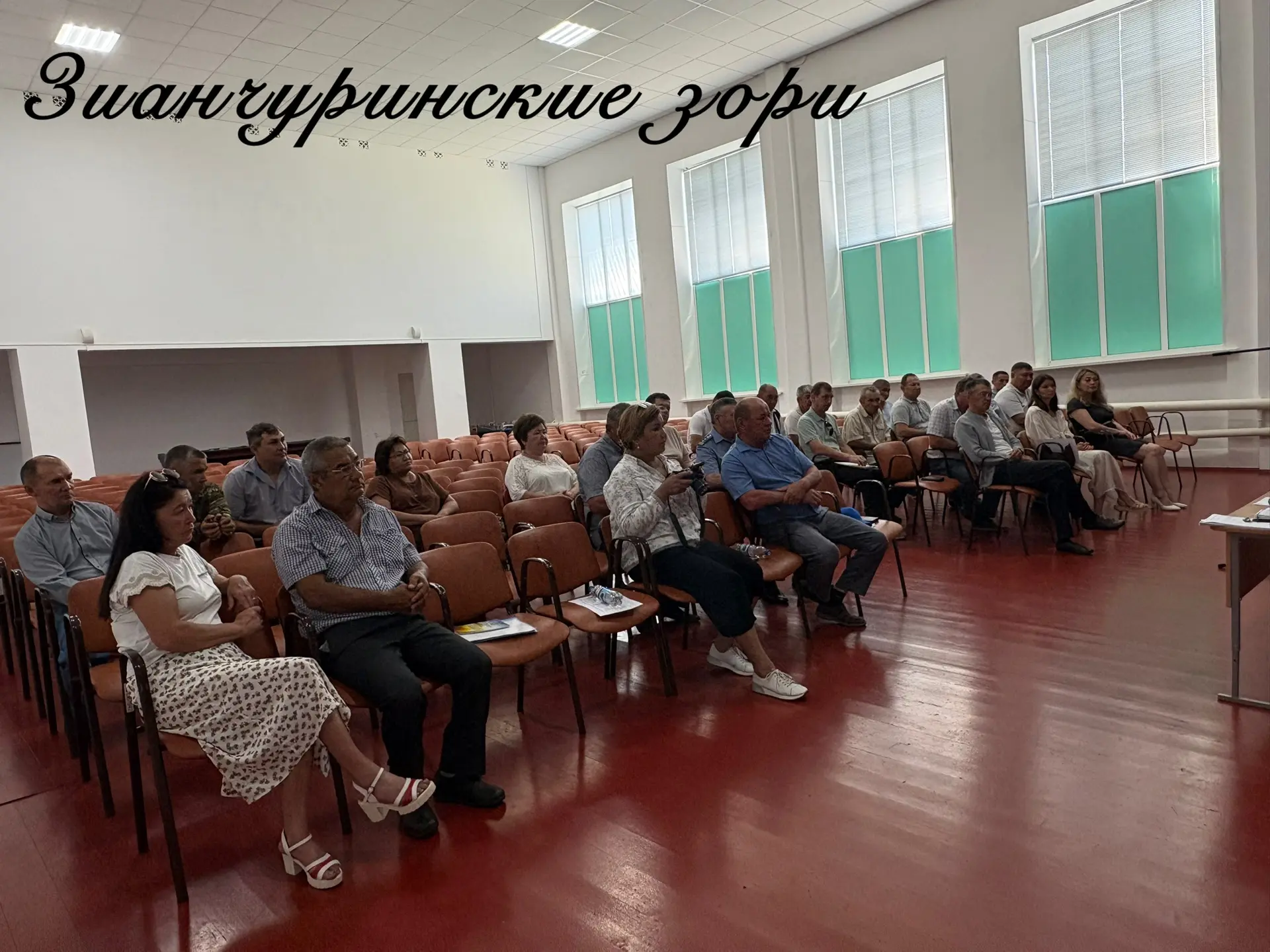 Изображение 6 к публикации «Зианчуринские зори»