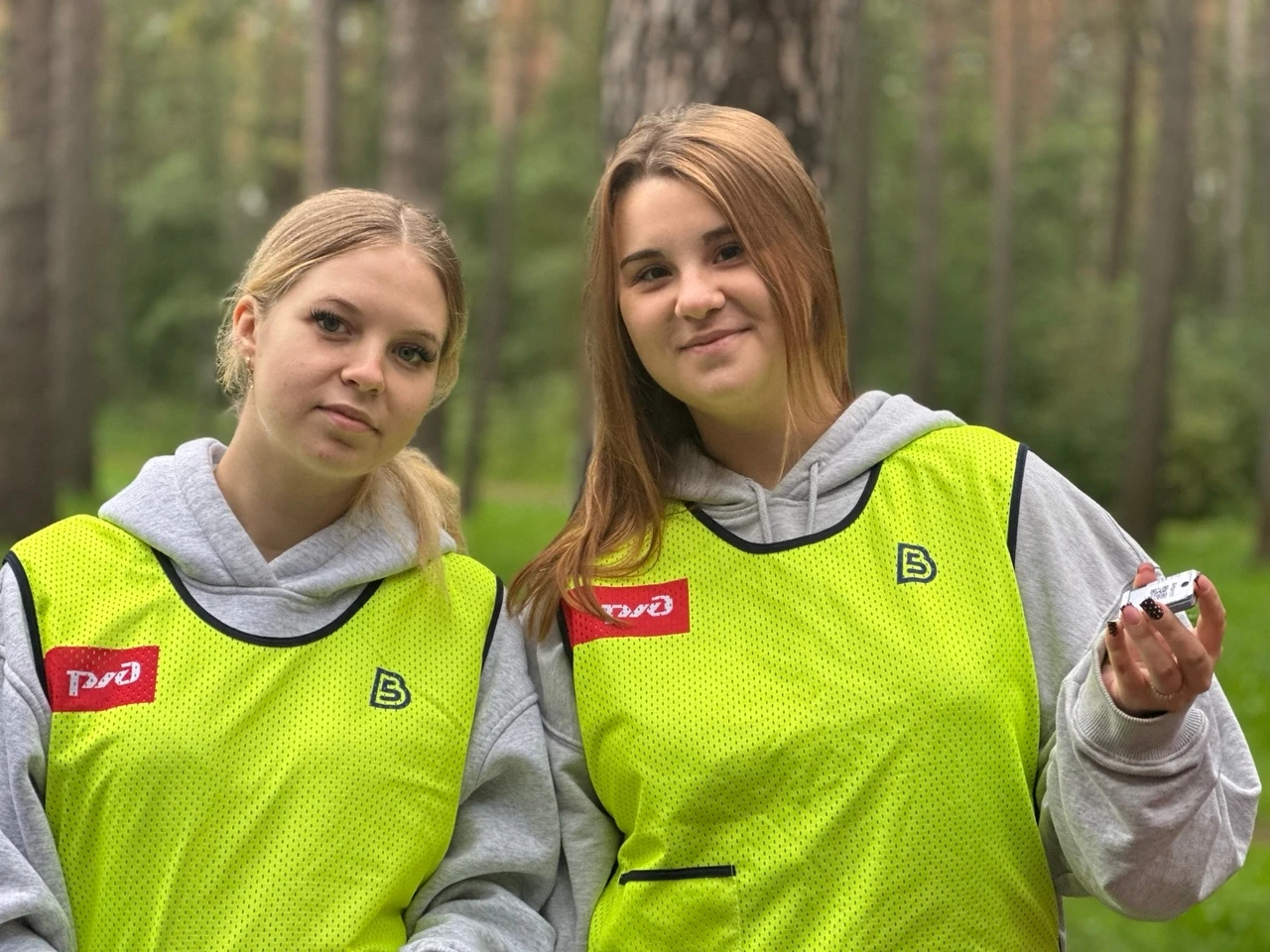 Праздник Здоровья и Дружбы!