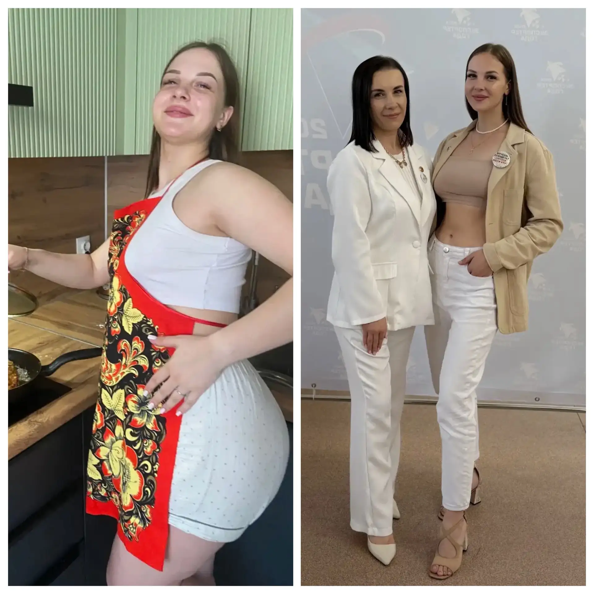 Знаете, что я чаще всего слышу от тех, кто хочет снизить вес? 

Я на диете, я на голодовке, я пью ук