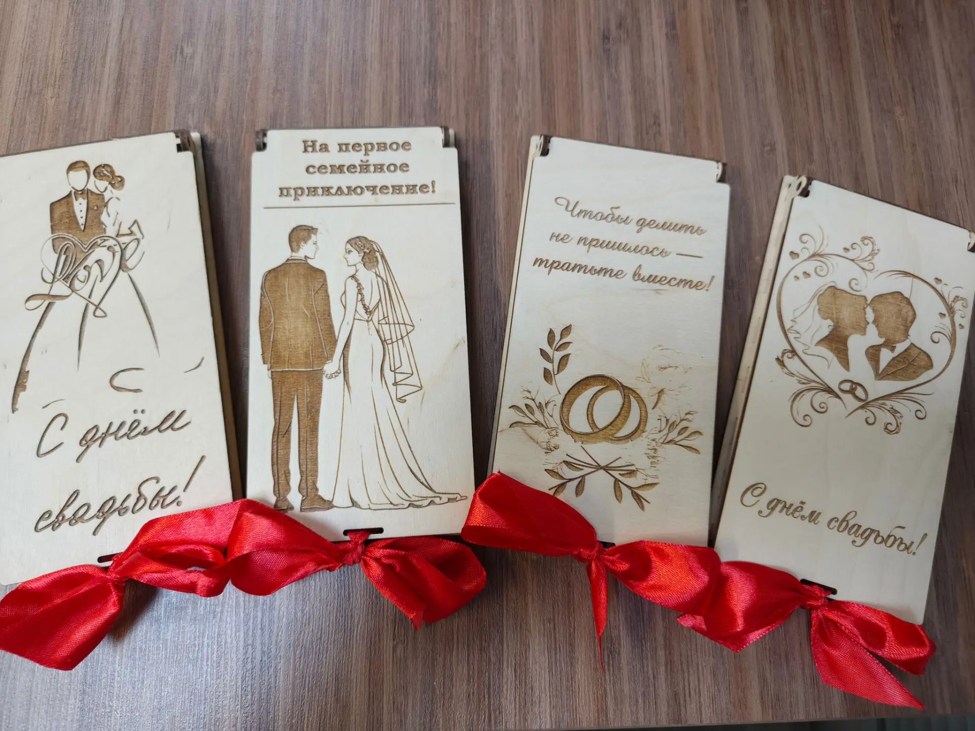 Дарите деньги на свадьбу красиво в наших деревянных купюрницах. А на заказ можно сделат...