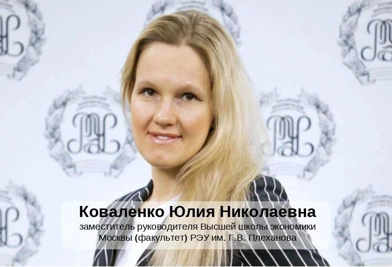 Технологии, право и инвестиции: федеральные эксперты на IT-Форуме в Ханты-Мансийске
⁣
В рамках XVII 