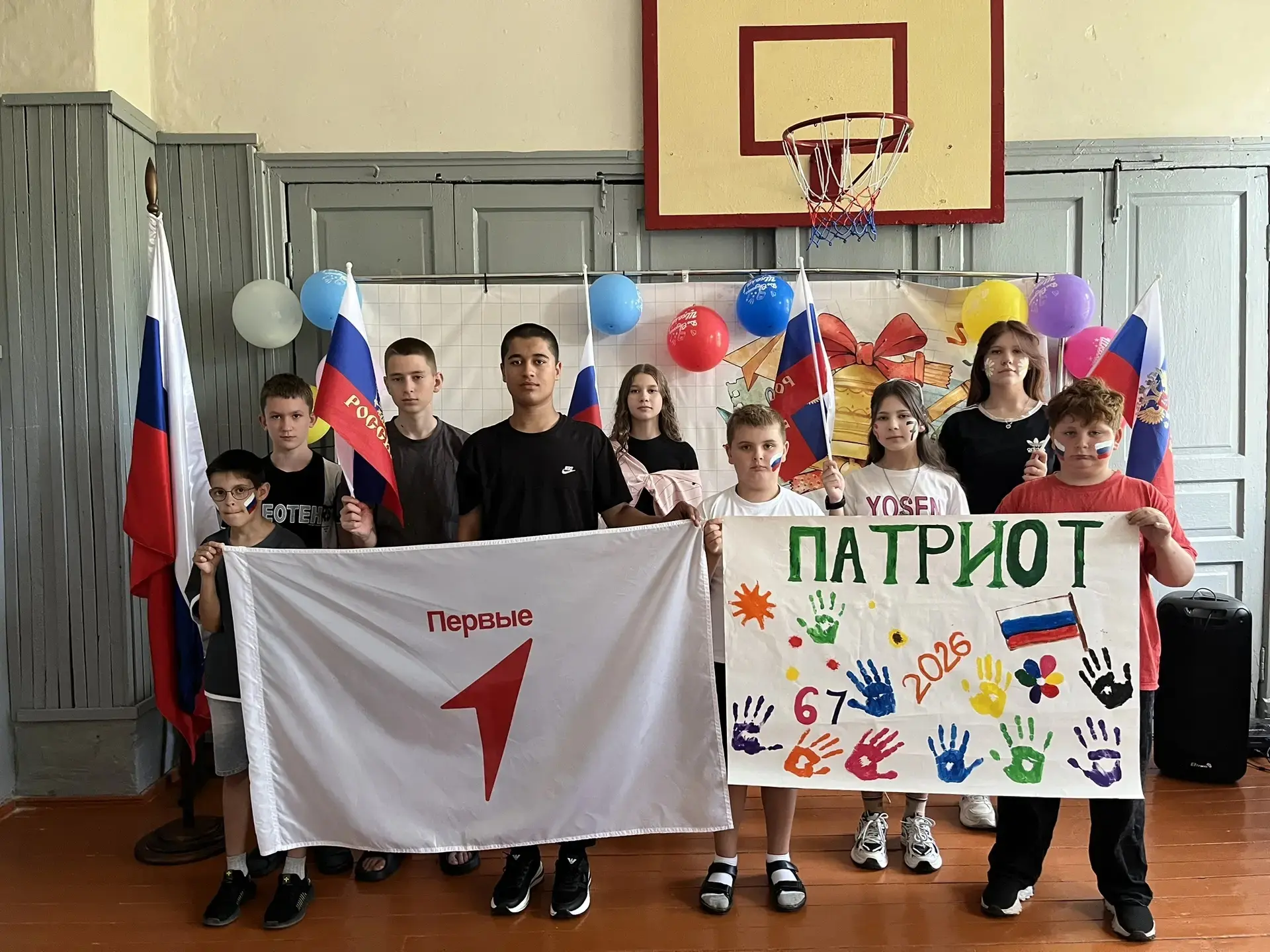 15 июня, торжественно открылась вторая смена пришкольного лагеря Патриот 🌞 🎉

В течение ближайших 