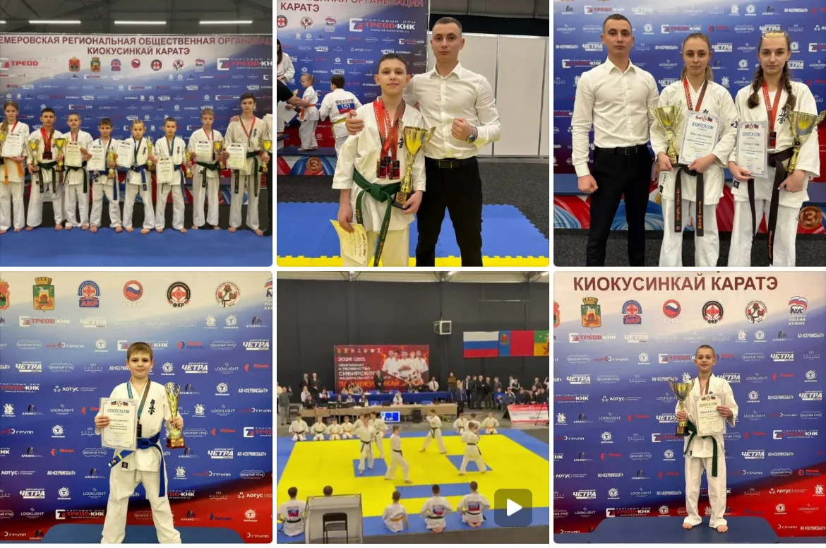 С 31 января по 02 февраля в г.Новокузнецке проходил Чемпионат и первенство Сибирского Федерального о