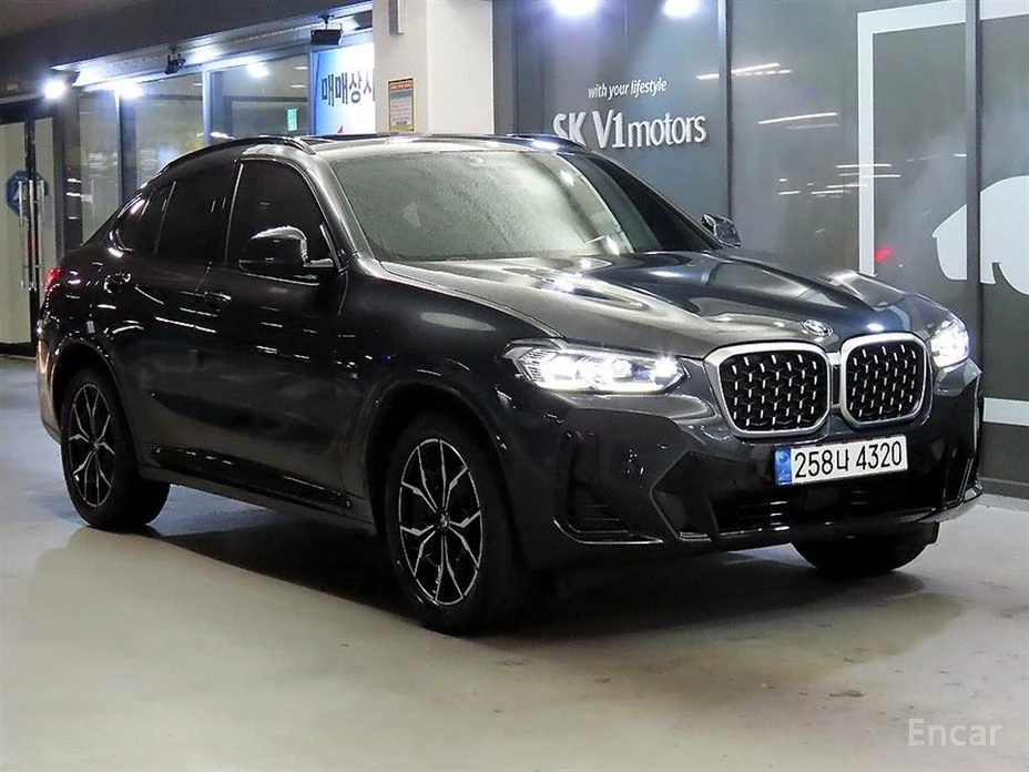 🚗 Новое объявление: