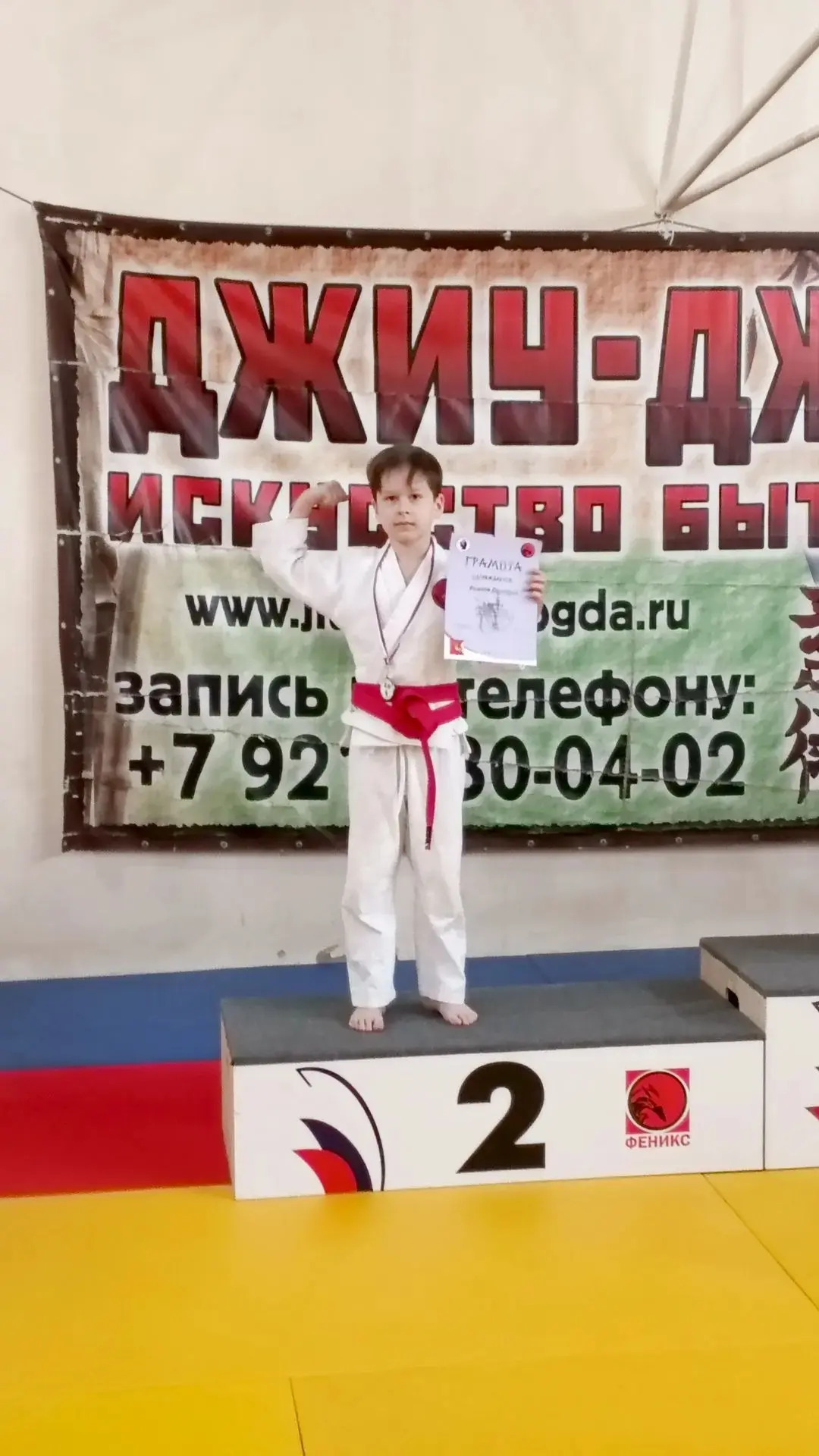 В выходные на Кубке города Вологды по джиу-джитсу среди юношей 10- 11 лет ( бои и борьба лёжа) Рожко