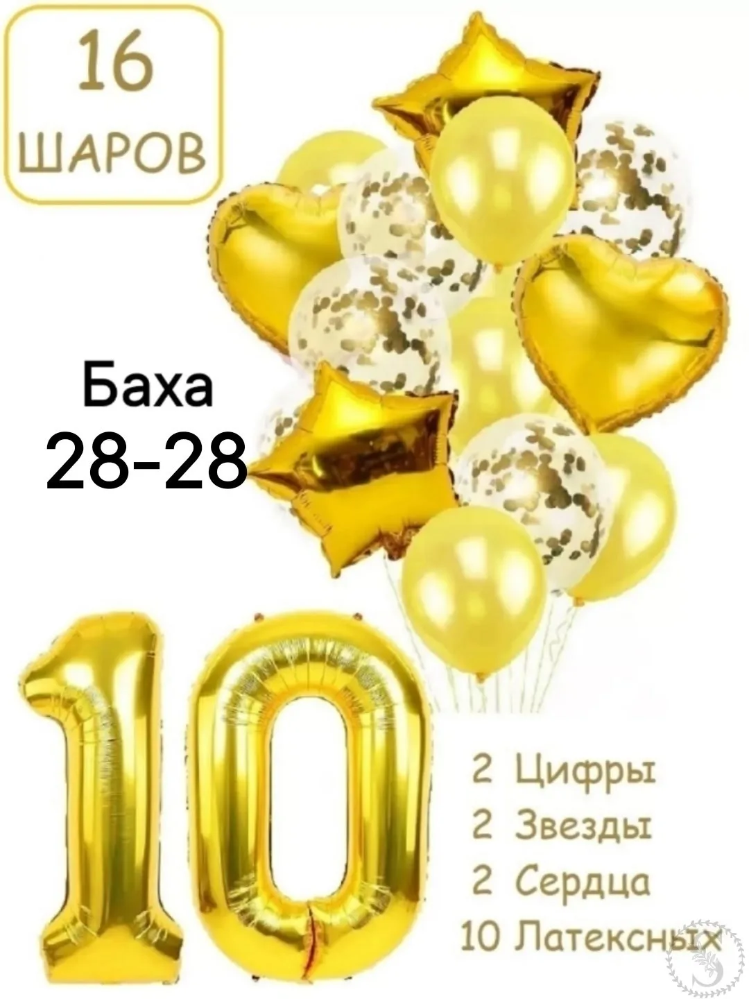 https://vk.com/photo-184814919_493444801
