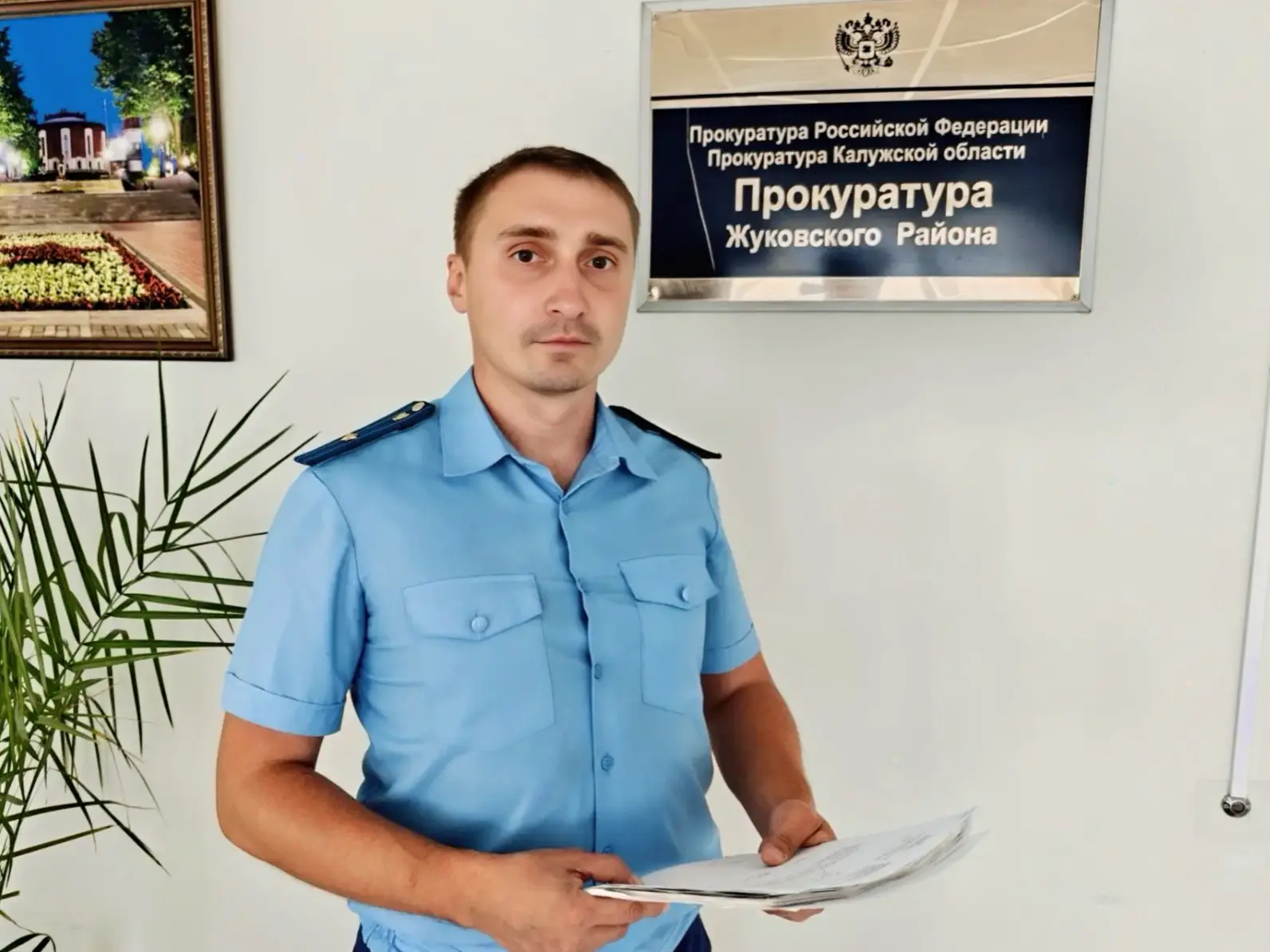 Жительница Жуковского муниципального округа предстанет перед судом за уклонение от упла...