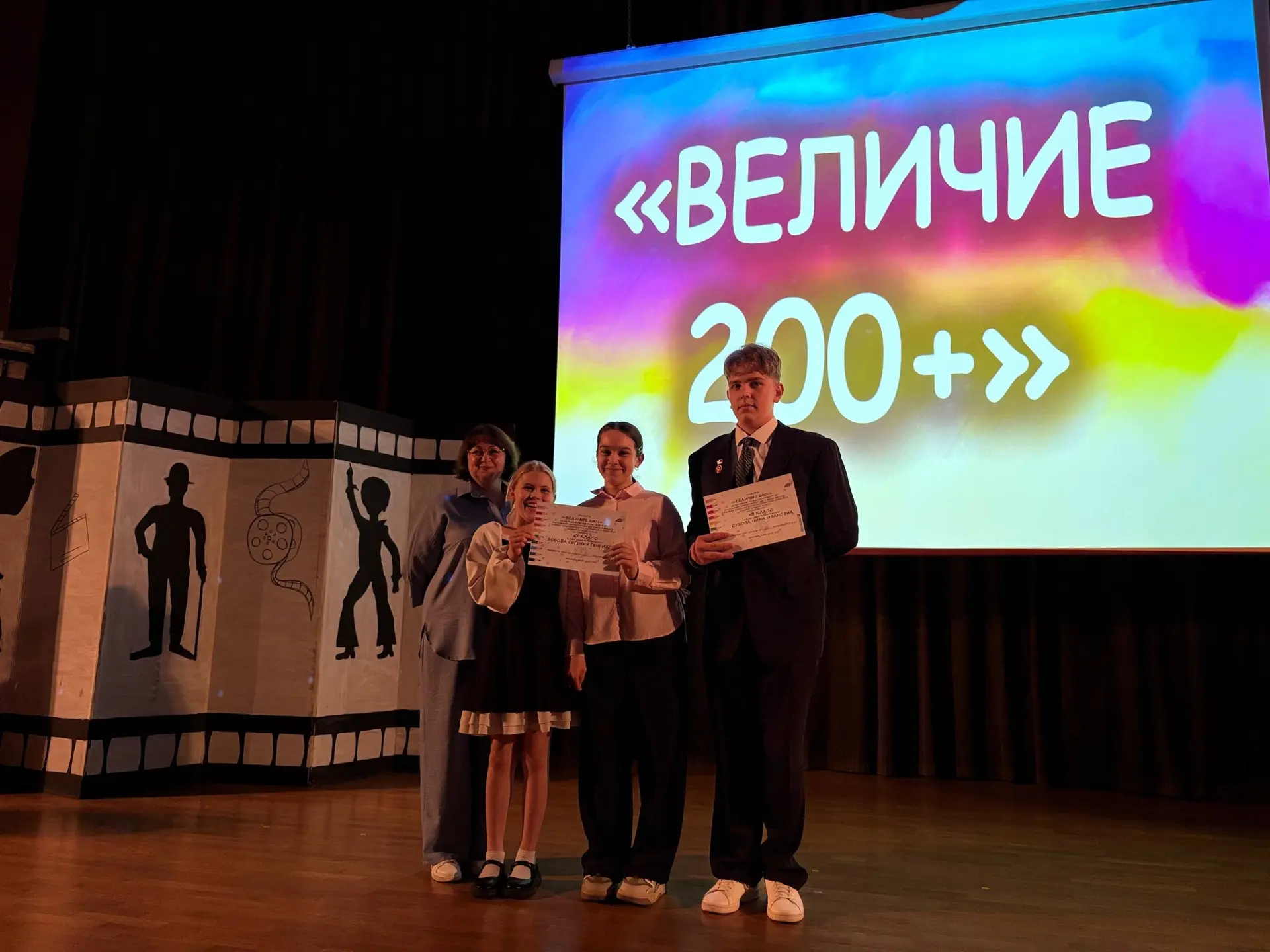 ИТОГИ УЧЕБНОГО ГОДА !   Прошлая неделя выдалась по-настоящему насыщенной — мы подвели главные итоги 