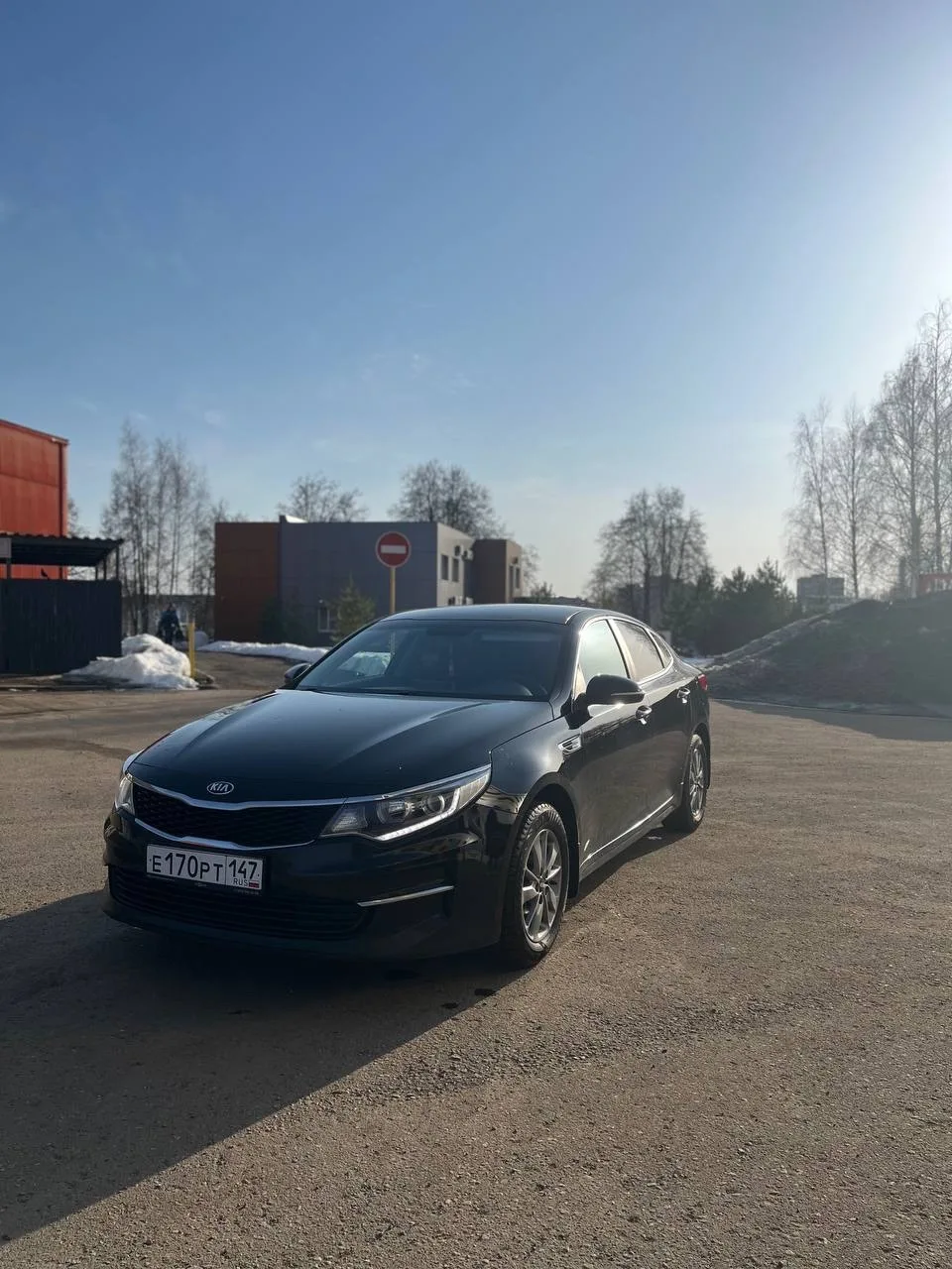 KIA Optima IV, 2.0 AT (150 л.с.) Год выпуска: 2017 Цена: 1.320.000 руб  Телефон: 8-904-360-88-09  Го
