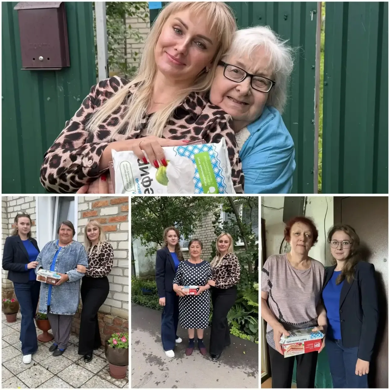 День медицинского работника — это праздник не только для тех, кто сегодня в белых халат...