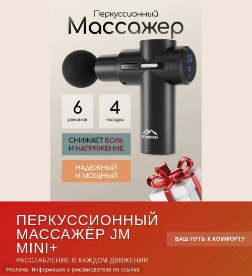 Что пошло не так при посадке этого самолёта? 🤔