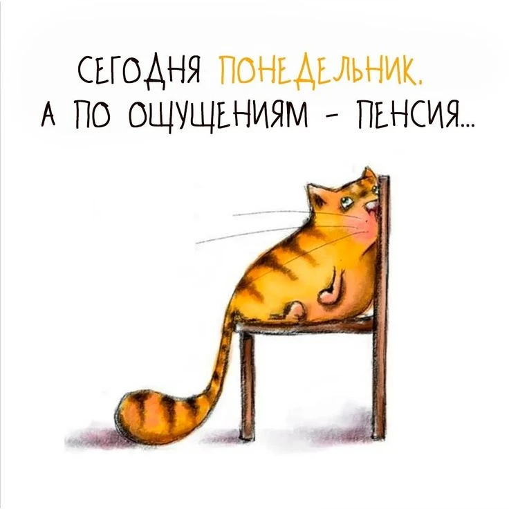 🥰 Оставляйте реакции, если понравилась открытка и делитесь с близкими ❤

Подпишитесь и Вы не сможет