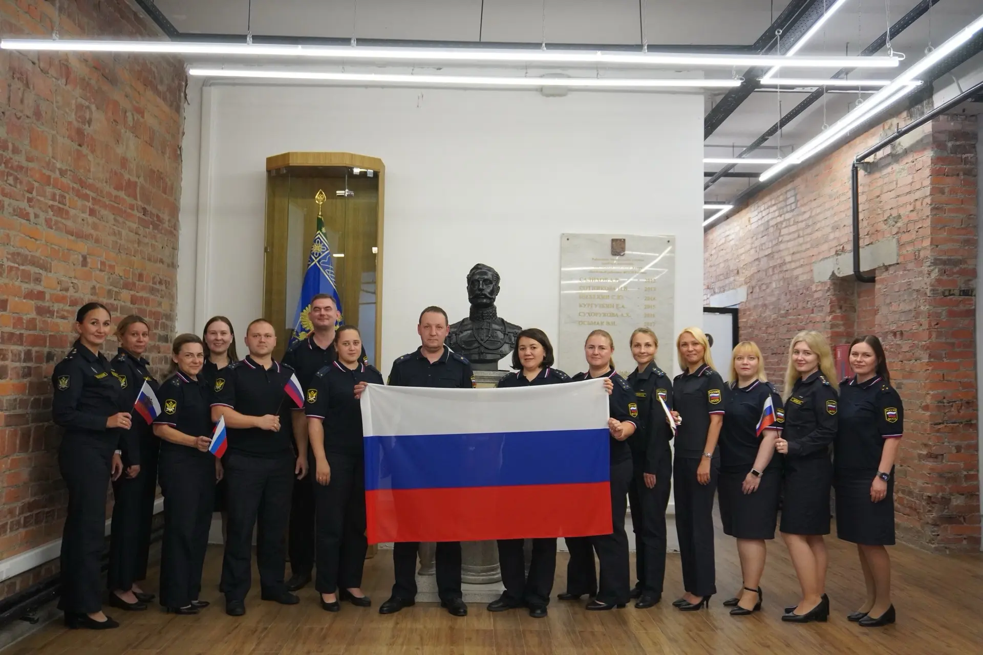 С Днём Государственного флага Российской Федерации!