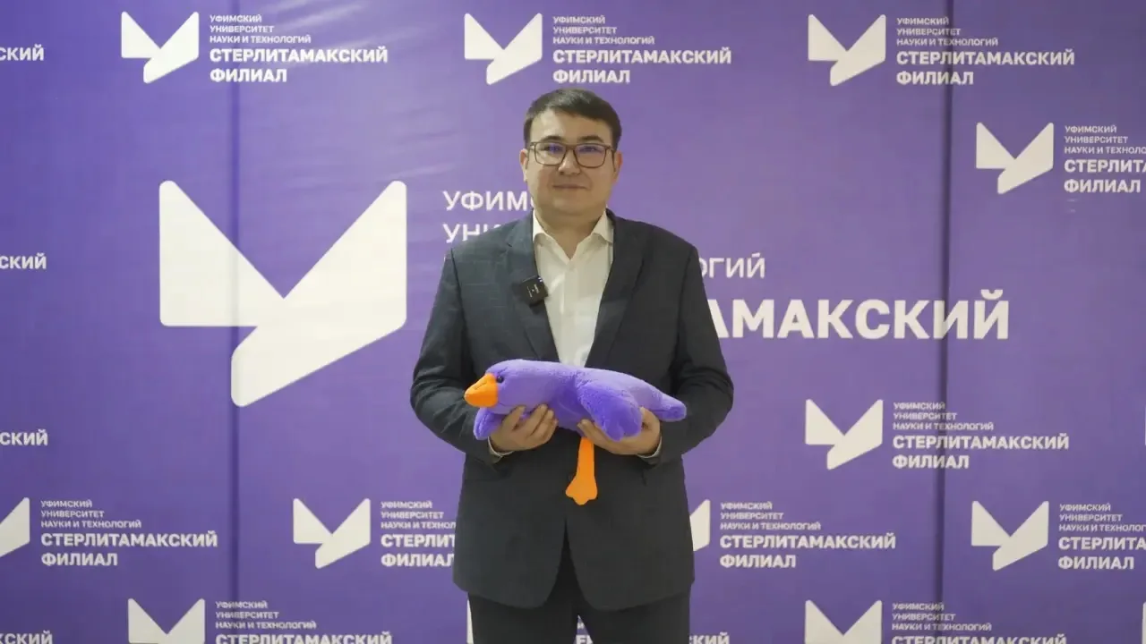 🛠 Доброе утро, СФ УУНиТ 🛠️

🗣️Напутствие от заведующего колледжем СФ УУНиТ, кандидата экономическ