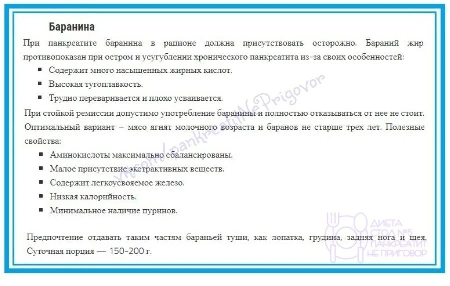 ✅ Сᴀʍый ᴨᴏɜнᴀʙᴀᴛᴇᴧьный и ᴄᴏдᴇᴩжᴀᴛᴇᴧьный ᴋᴀнᴀᴧ ᴨᴏ ᴛᴇʍᴇ "Диᴇᴛᴀ ᴄᴛᴏᴧ №5. Пᴀнᴋᴩᴇᴀᴛиᴛ нᴇ ᴨᴩиᴦᴏʙᴏᴩ" ᴨᴩᴇдᴄᴛ