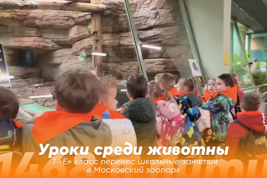 🚀 1468 в пути: дайджест школьных поездок  ☀️ Первый месяц весны выдался невероятно насыщенным! Наши 