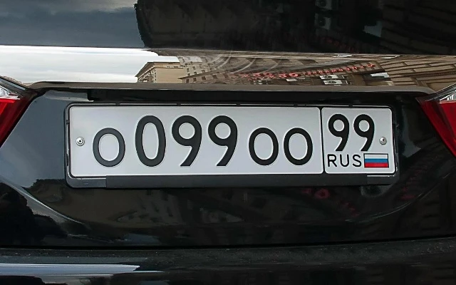 🚘❗Купить крутой номер на авто можно будет официально