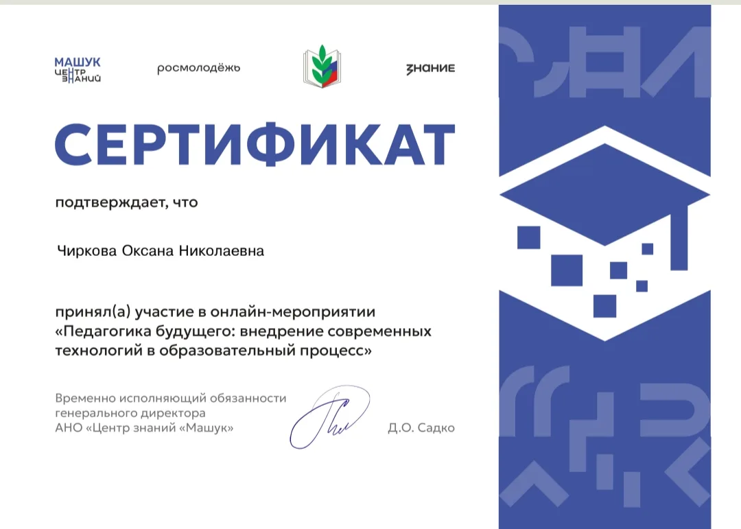 👩‍💻Так уж сложилось, что третье лето подряд я погружаюсь в тему ИИ. Сегодня это произошло в рамках