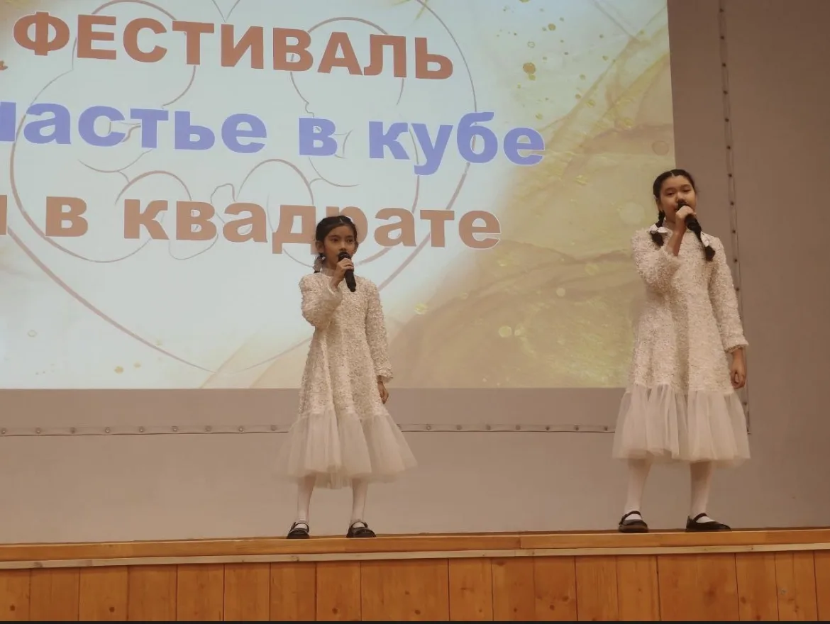 Фестиваль "Счастье в кубе и квадрате" в "Перспективе" — это двойное и тройное счастье!     В субботу