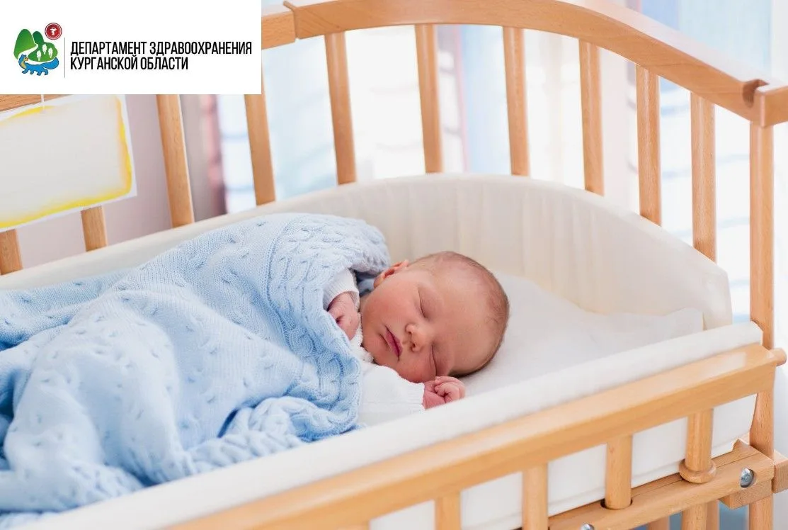 Безопасность сна ребёнка, особенно в первые недели и месяцы его жизни, полностью зависи...
