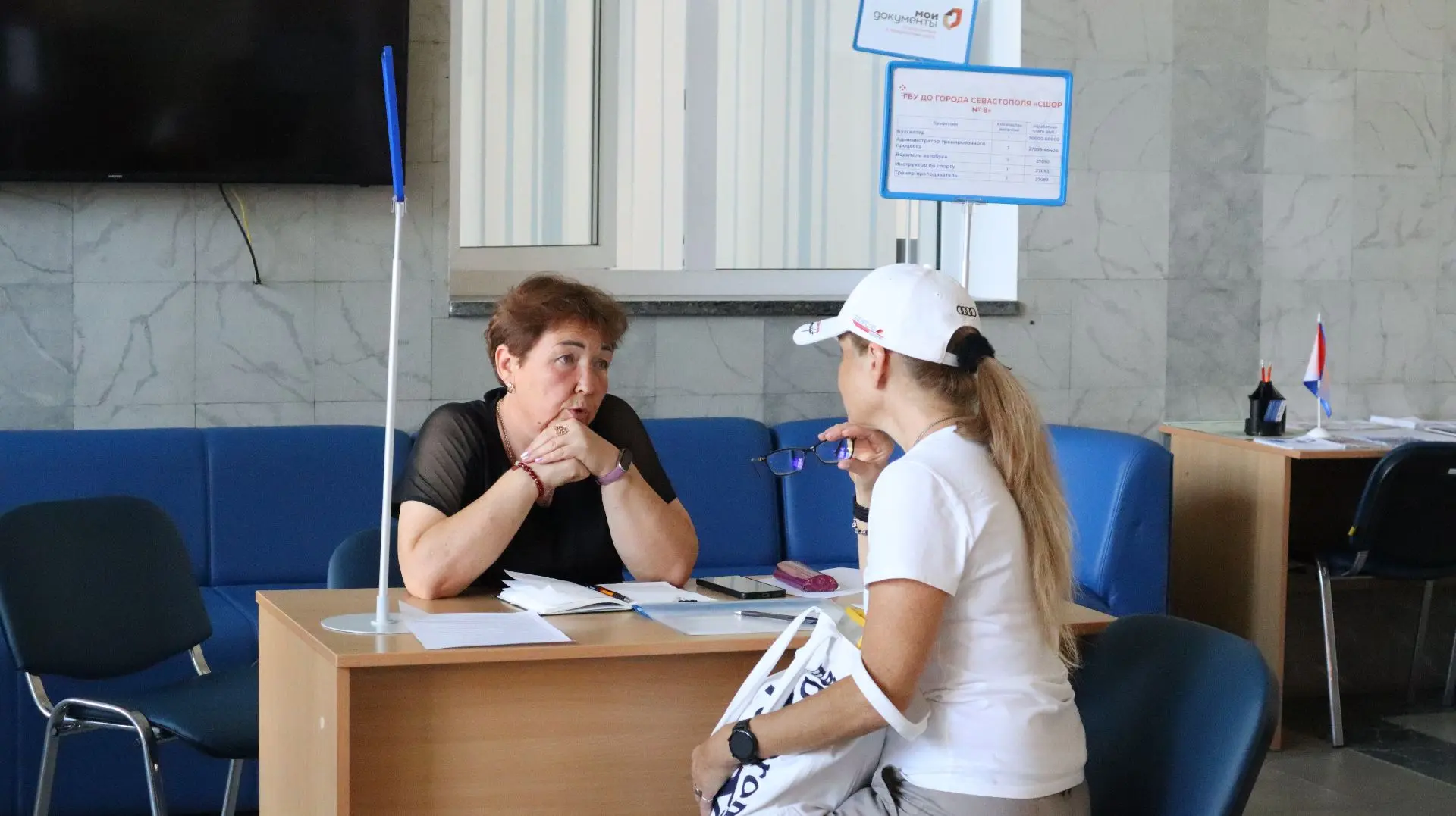 Больше половины участников открытого отбора получили приглашение на повторное собеседов...