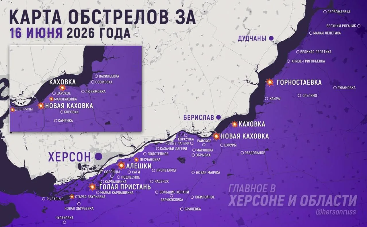 ❗️За минувшие сутки военнослужащие ВСУ выпустили 42 снаряда по левобережью Херсонской области 

За в