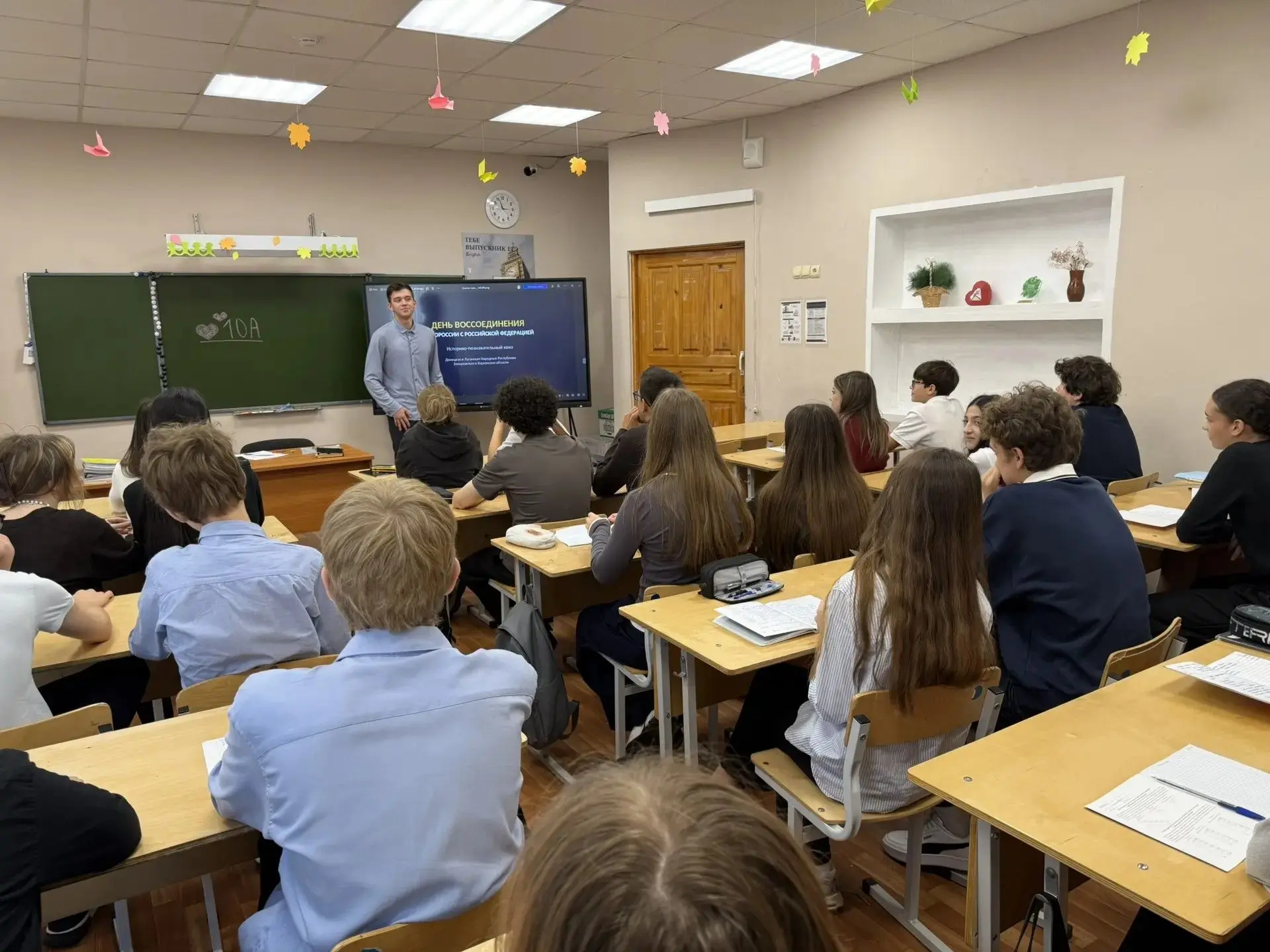 💯Знать историю своей страны