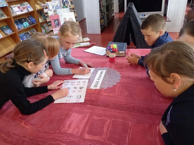 «Создателям русской письменности посвящается…» урок-посвящение.
           
            Ученики  нач