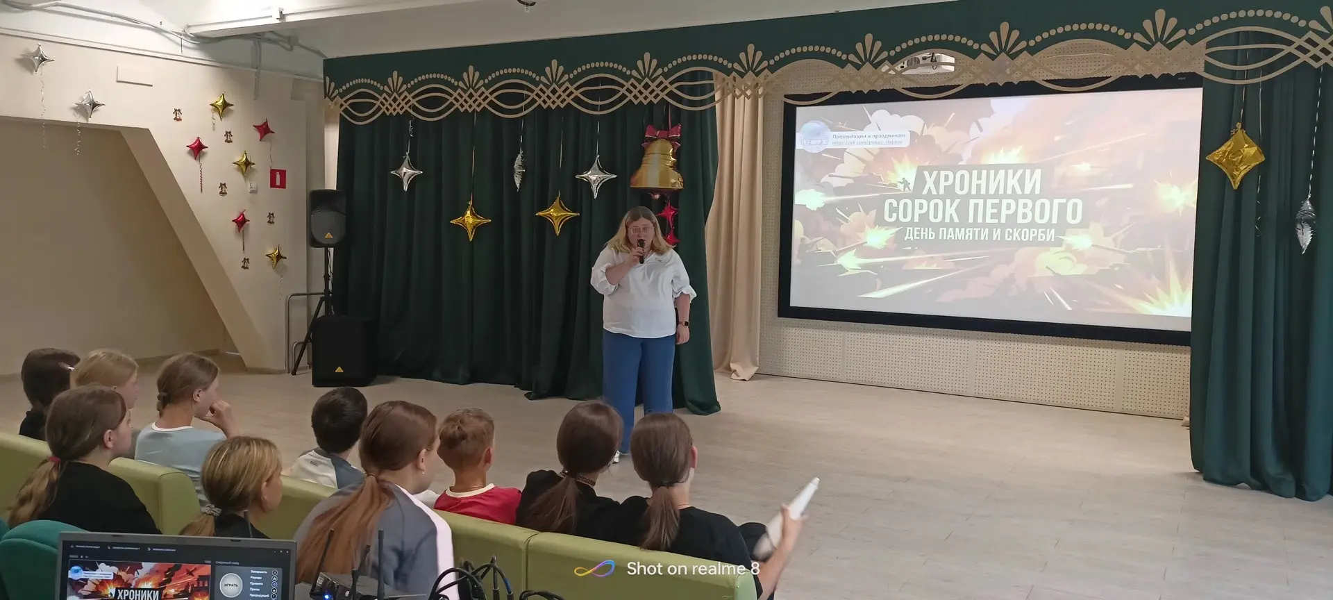 🔥День Памяти и Скорби🔥.

🔥22 июня вся наша страна вспоминает и скорбит. Ровно 85 лет назад начала