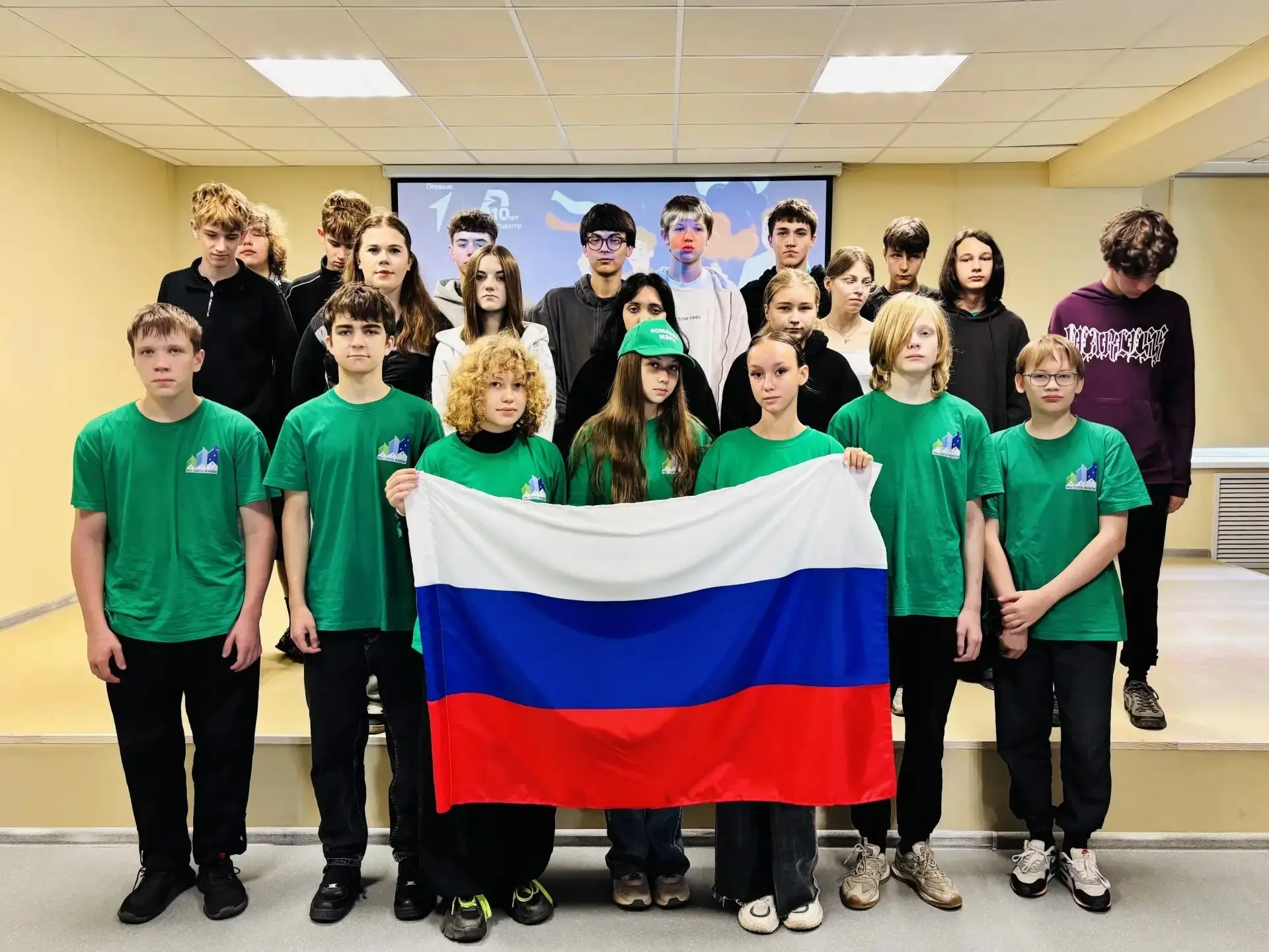 День Республики Коми и День государственного флага Российской Федерации