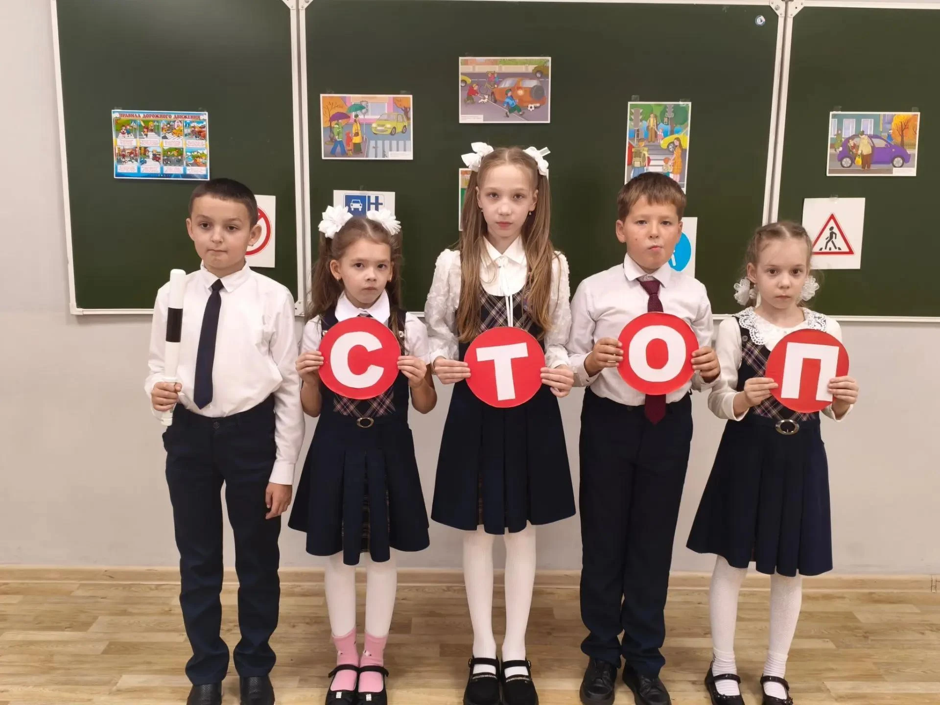🇷🇺Всероссийская неделя безопасности дорожного движения