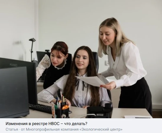 В последнее время к нам стали часто обращаться предприятия из разных субъектов Российск...