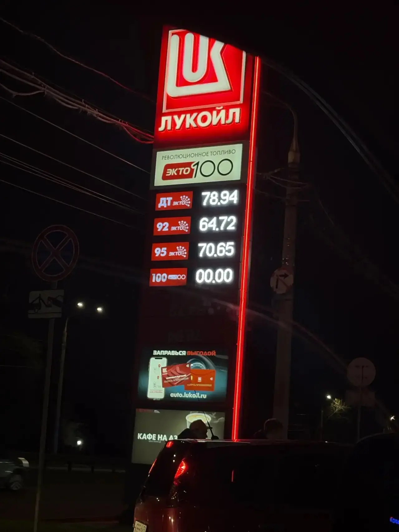 Адрес: Нижний Новгород, Кузбасская улица, 2Б