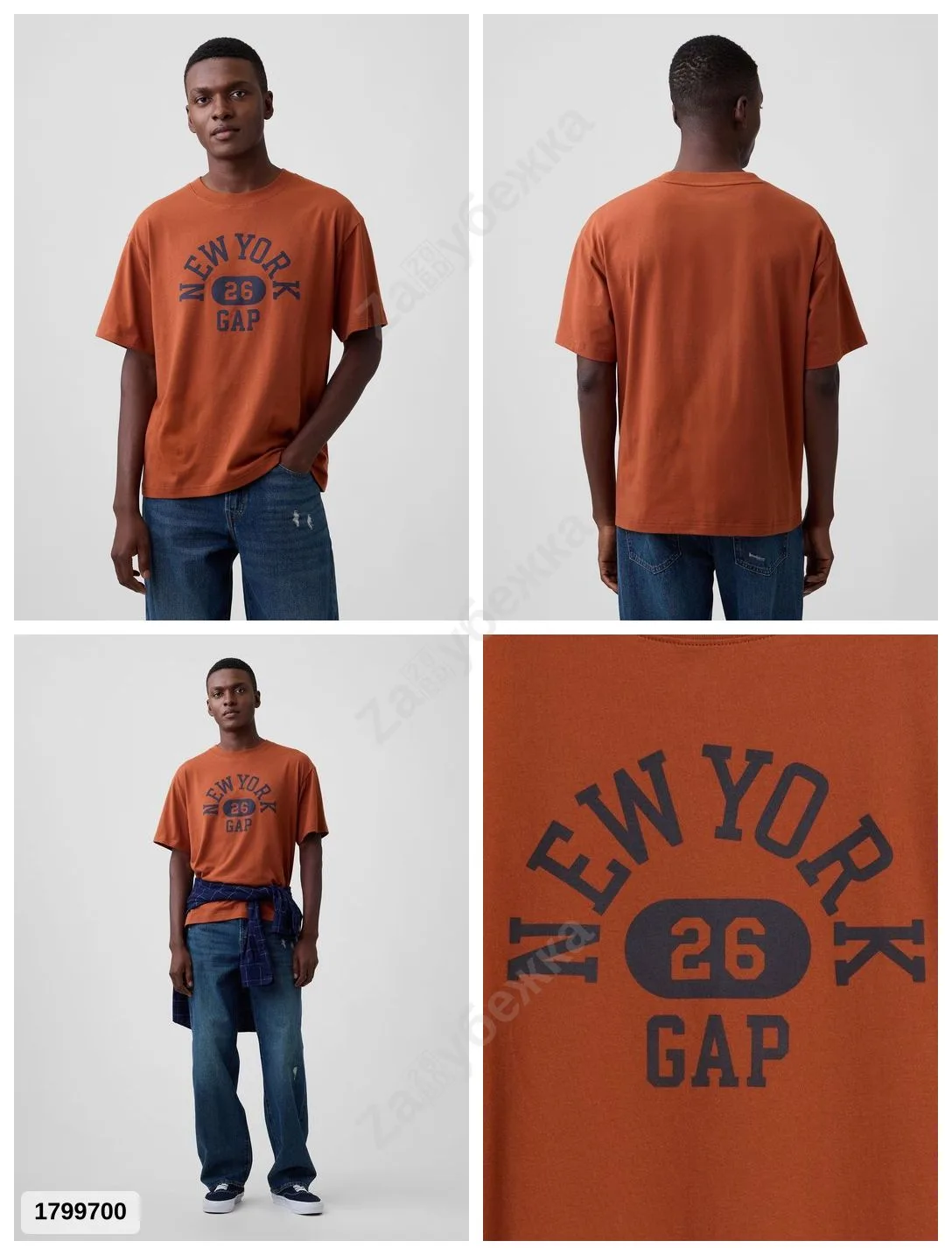 #GAPFactory