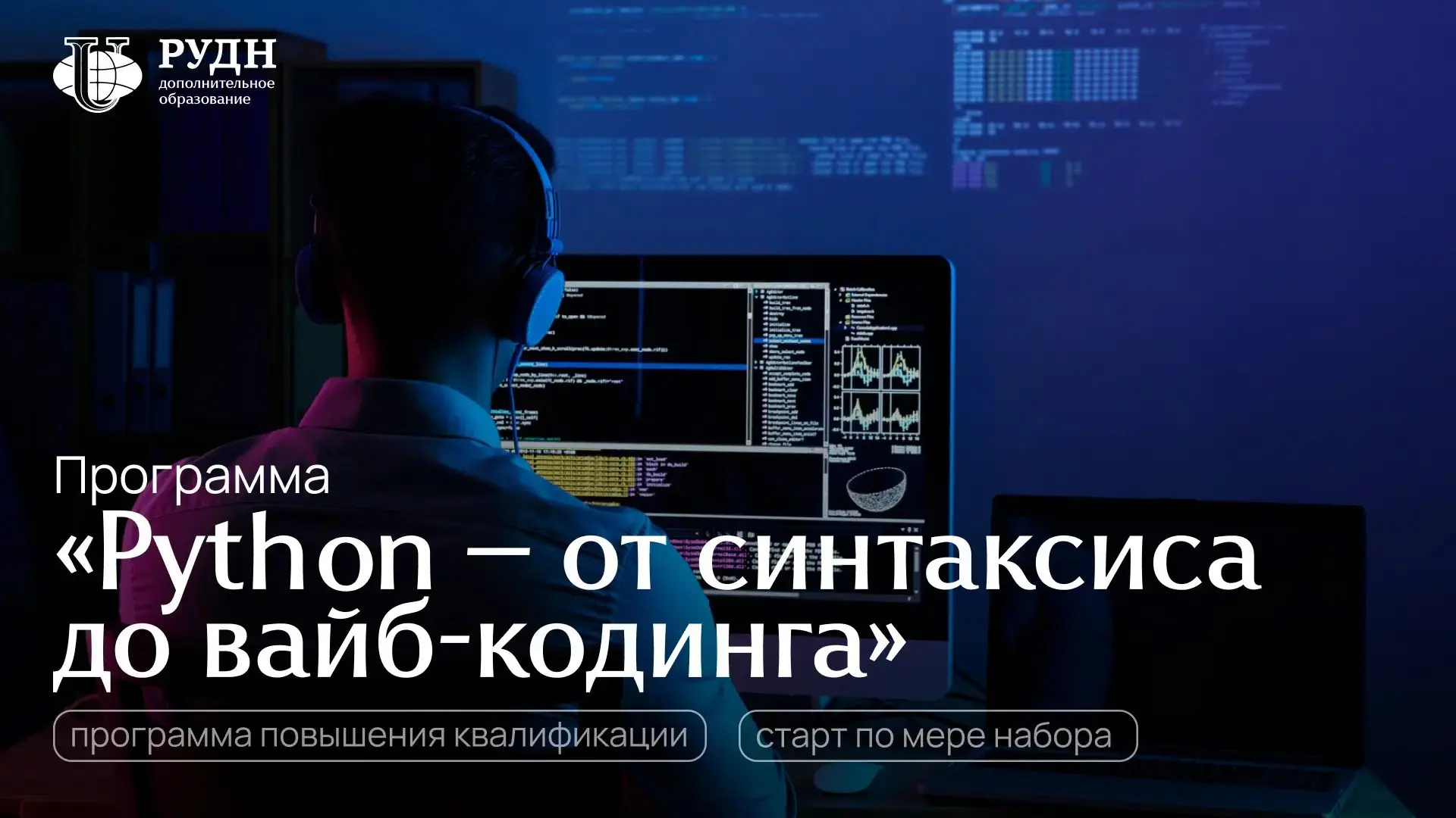 Копируете данные из таблиц? Готовите однотипные отчёты? Это можно автоматизировать