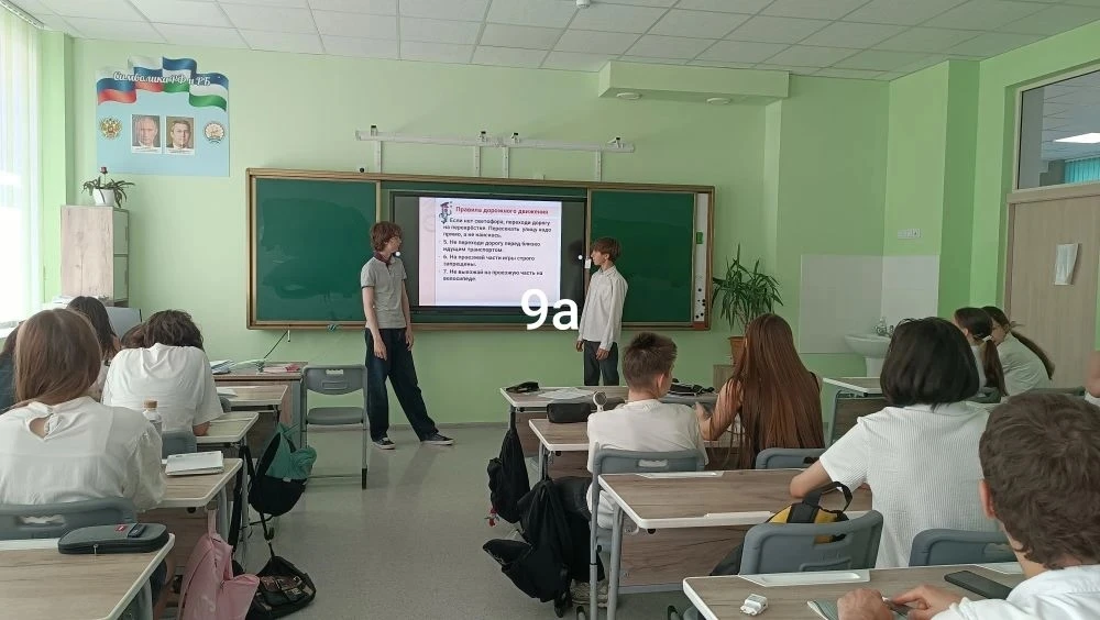 Личная безопасность, алкоголь, наркотики и ответственность  В преддверии летних каникул в гимназии п