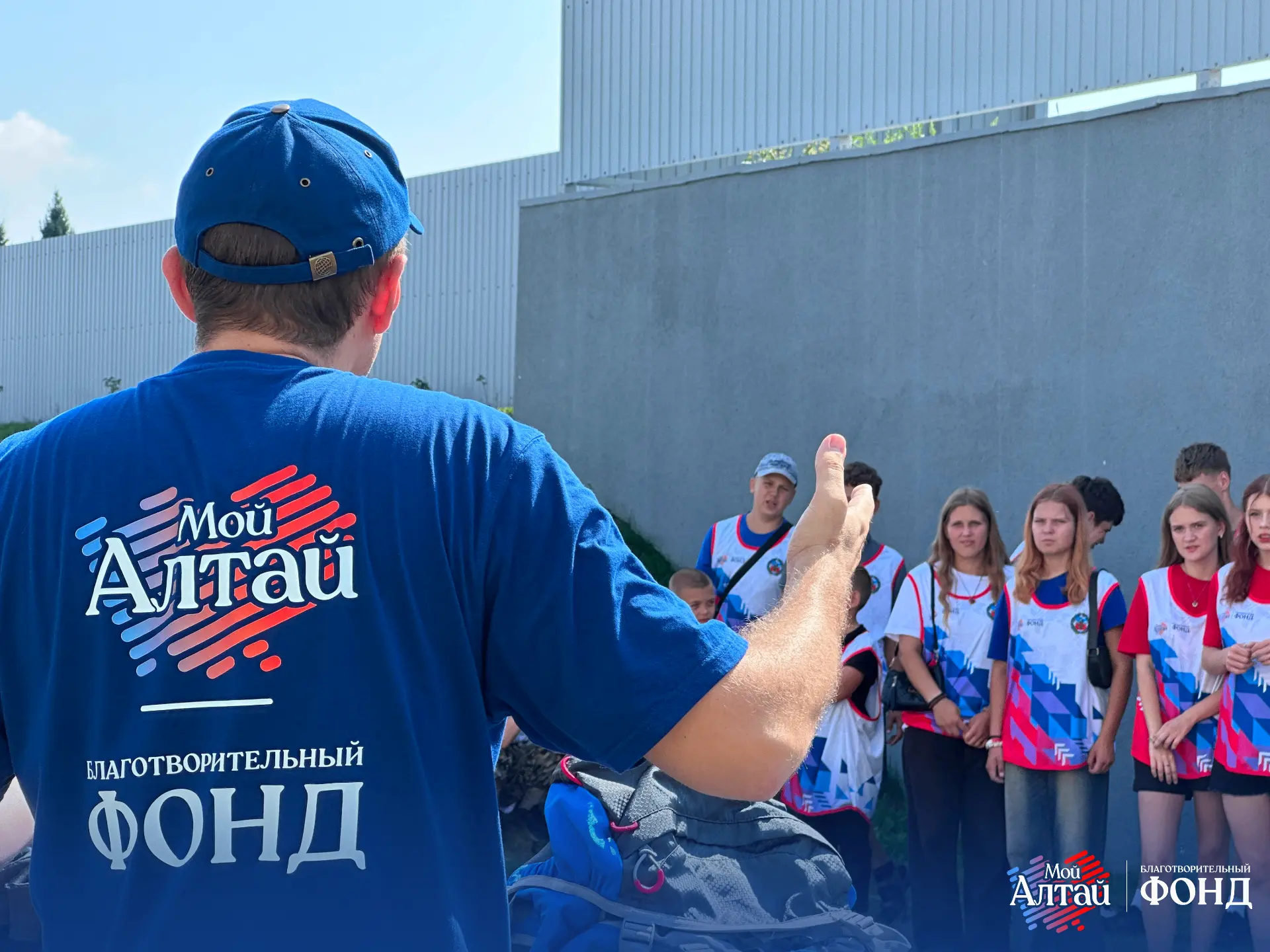 🎒 В Боровихе прошёл мастер-класс по туризму для участников «Активного лета»