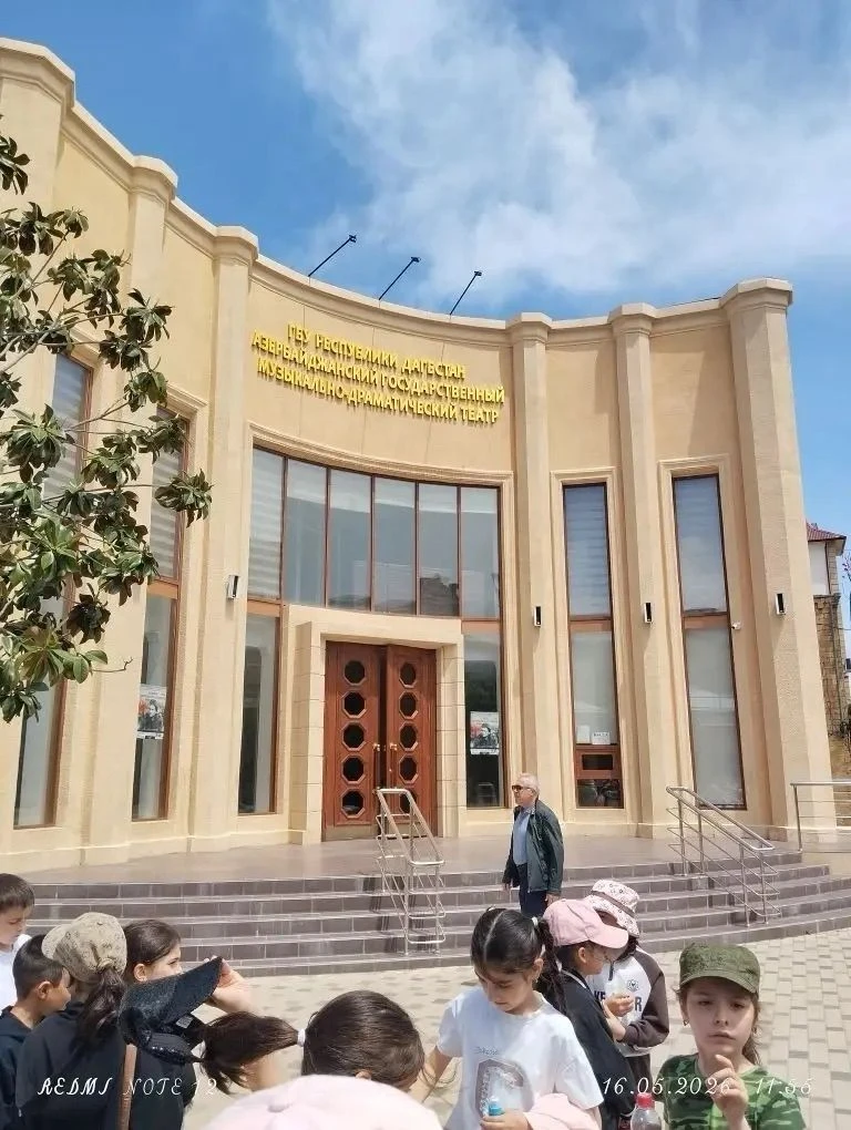 Ученики третьего класса Новомакинской школы посетили музей и Азербайджанский государственный музыкал