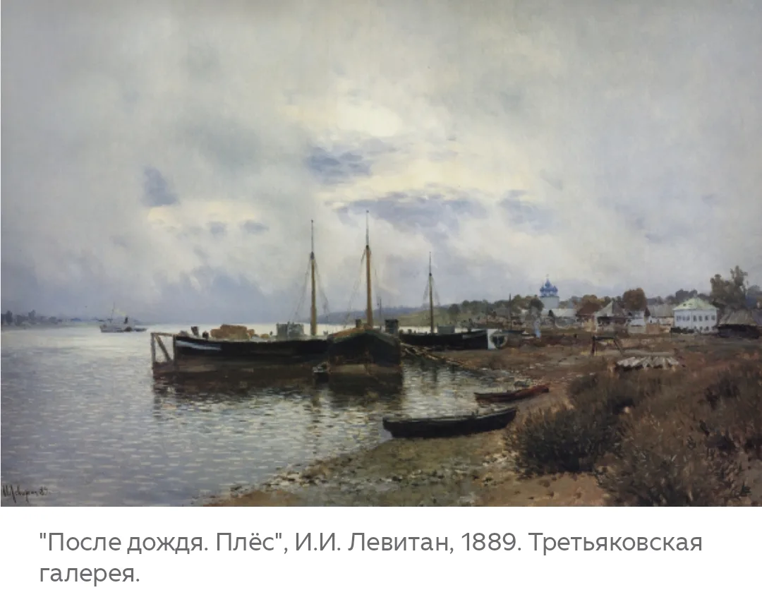 Доброе утро ☀ 🌝⏰
