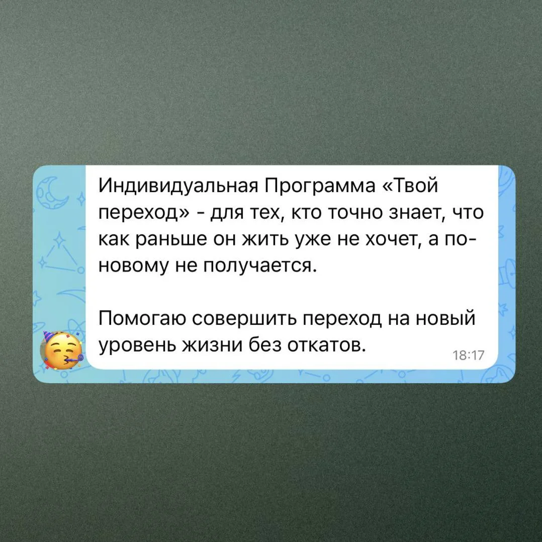 Шел 2026 год, интернет, нейросети, вся херня...