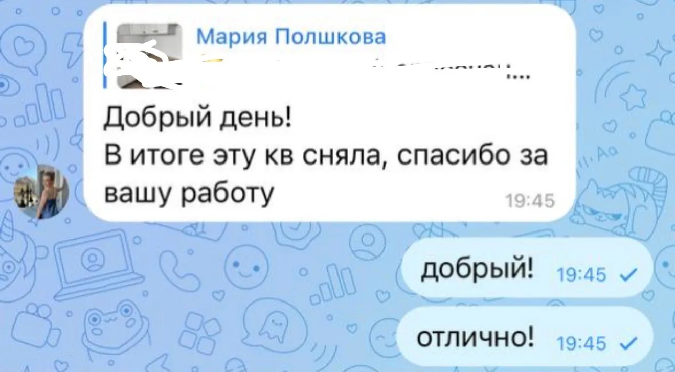 Дружочки, чтобы вы не забыли, напоминаю, что за 4000 руб мы послушаем что вы хотите най...