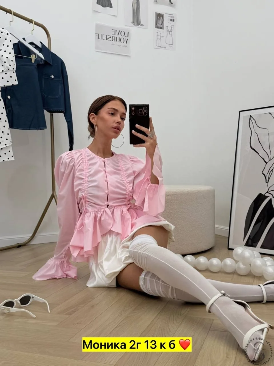 https://vk.com/photo-184814919_493438200