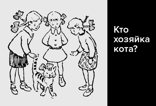 🎉 22 июля — Всемирный день мозга! 🎉

Мозг — это настоящий суперкомпьютер: он каждый день помогает 