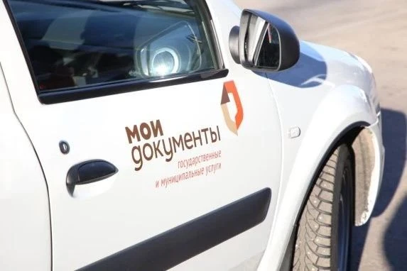 Специалисты МФЦ Белгородской области осуществили 319 выездов за 5 месяцев 2026 года

Напомним, серви
