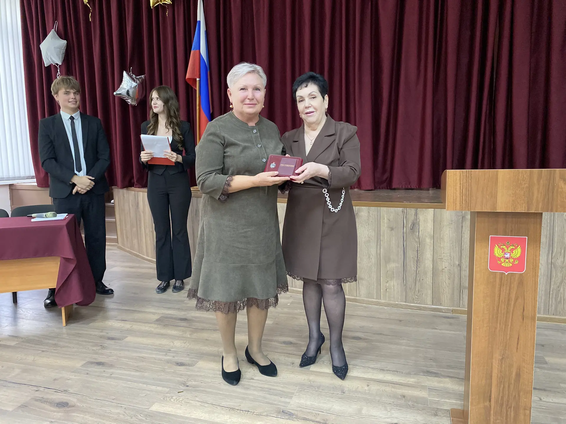 🎉 Поздравляем с Днём учителя! 🎉