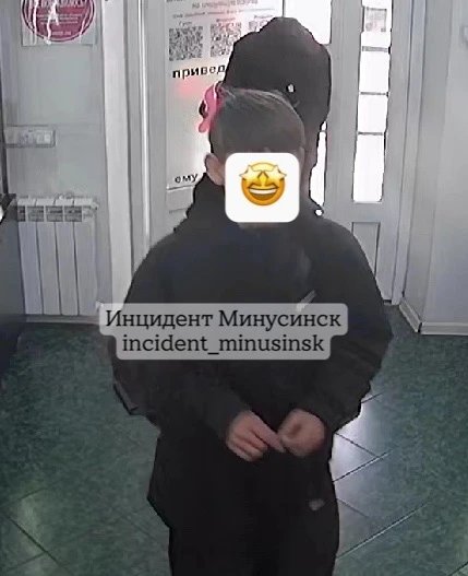 Детишки регулярно ходят магазин 18+   Дорогие родители! 🗣️  В наш интим-магазин часто заходят дети р