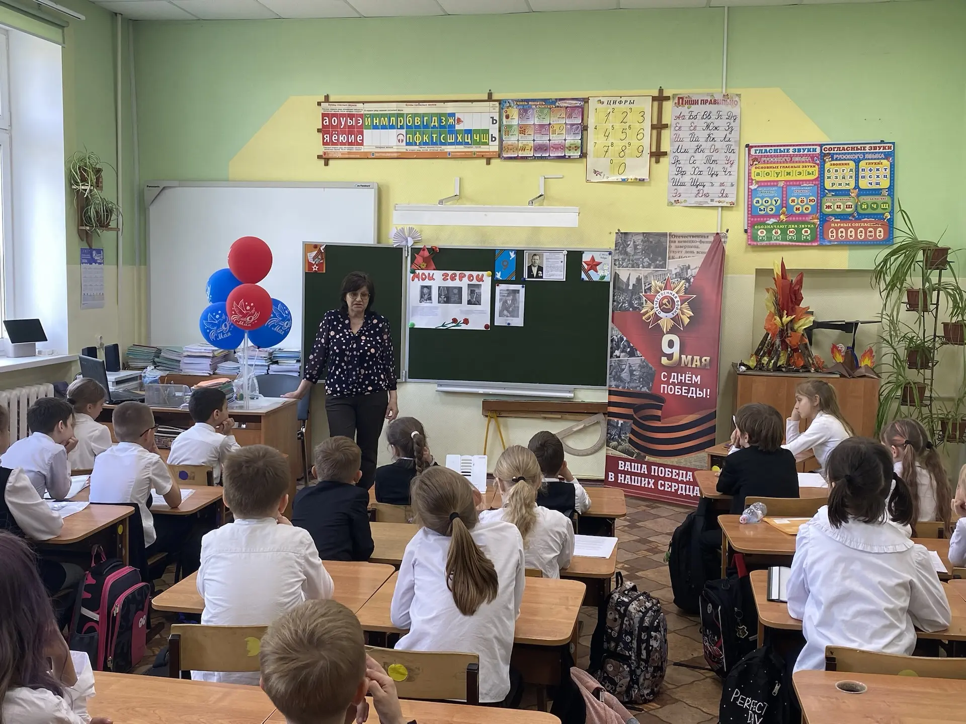 🌟 У Орлят из 2 класса — особенная встреча!🌟